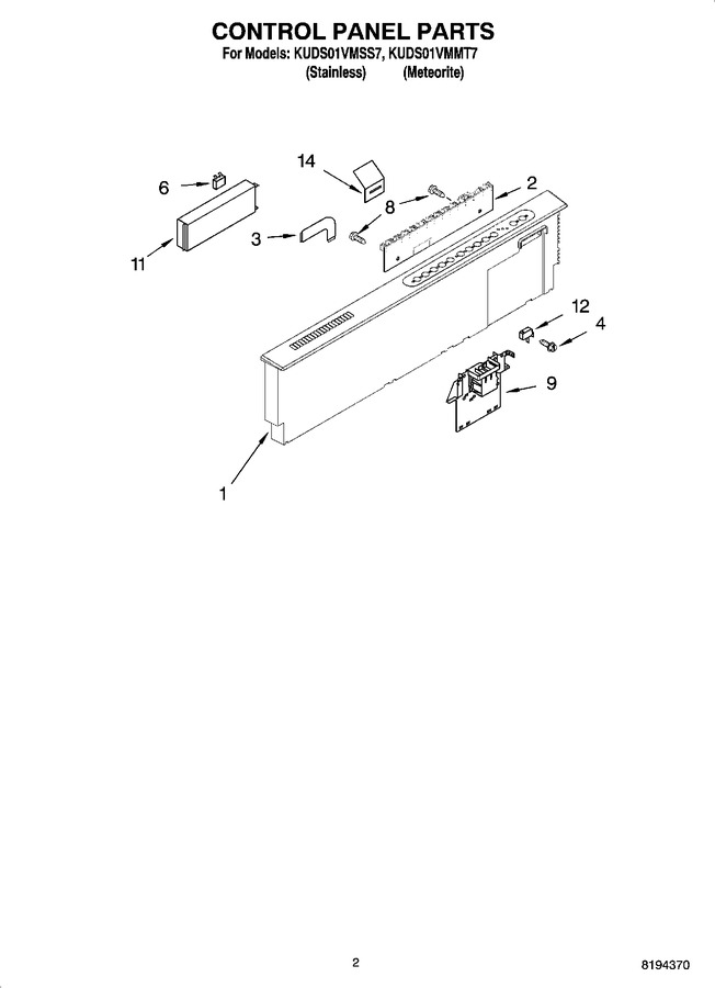 Diagram for KUDS01VMMT7