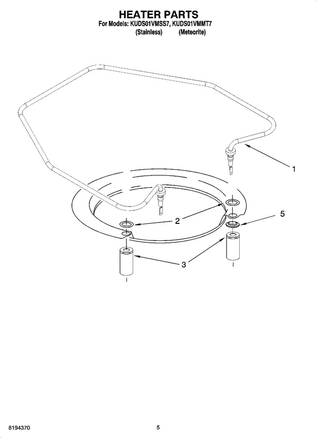 Diagram for KUDS01VMMT7