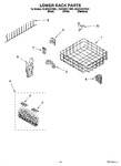 Diagram for 11 - Lower Rack Parts, Optional Parts (not Included)