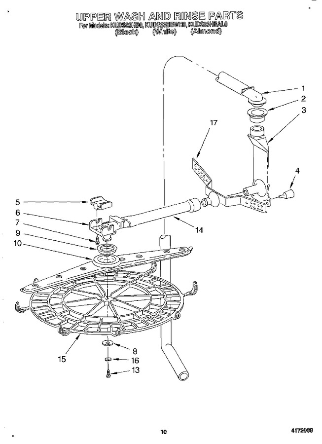 Diagram for KUDS23HB0