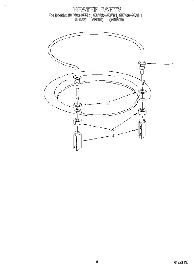 Diagram for KUDS24SEAL1
