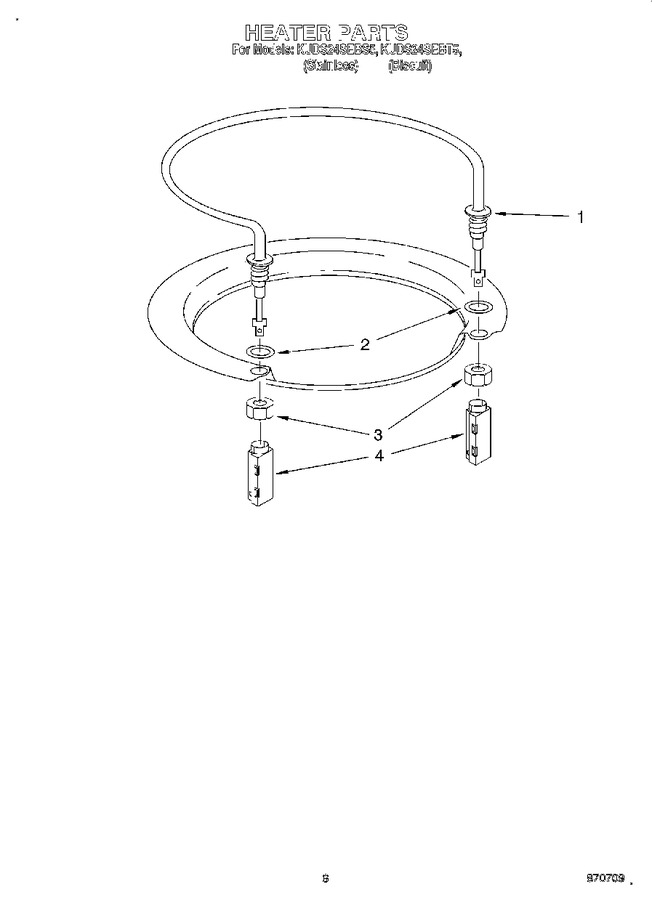 Diagram for KUDS24SEBS5