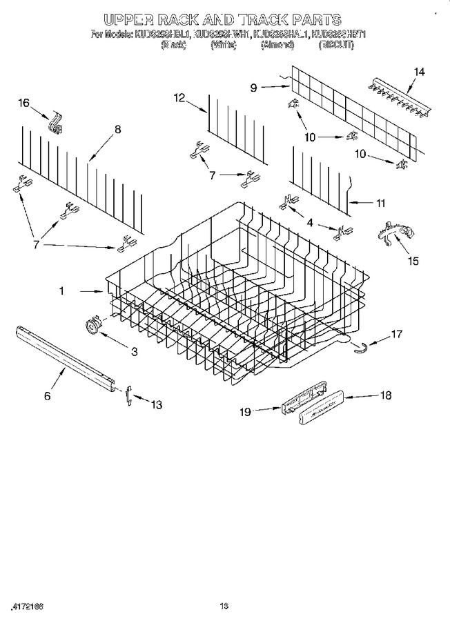 Diagram for KUDS25SHBT1