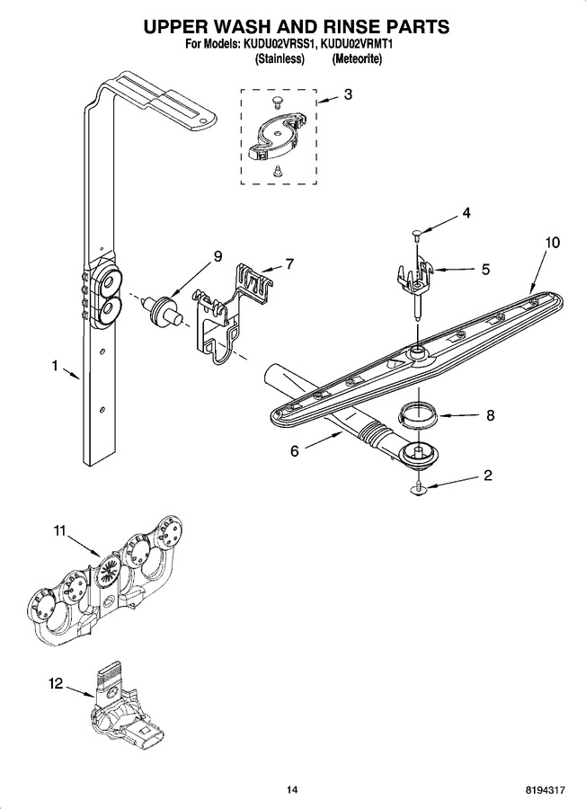 Diagram for KUDU02VRSS1