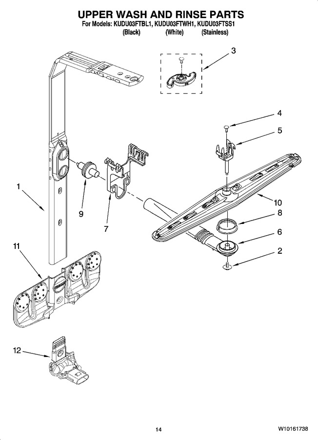 Diagram for KUDU03FTSS1