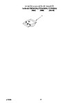 Diagram for 12 - Miscellaneous, Lit/optional