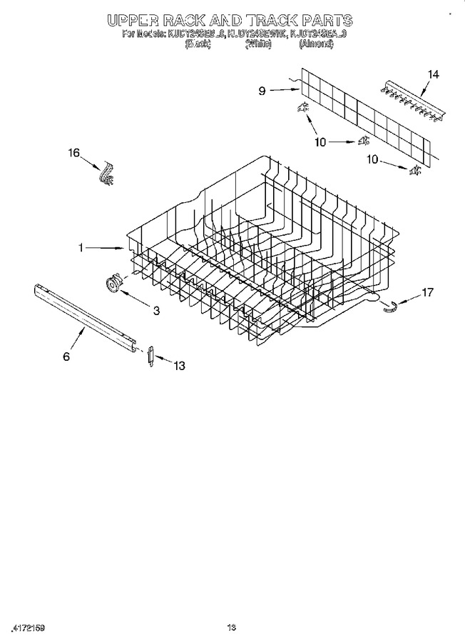 Diagram for KUDY24SEBL0