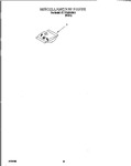 Diagram for 12 - Miscellaneous, Optional