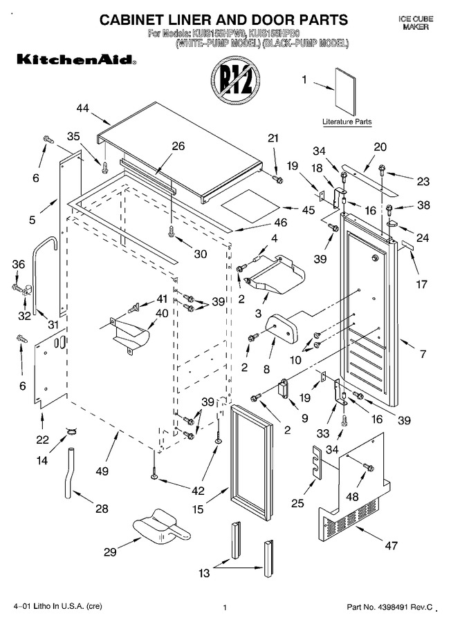 Diagram for KUIS155HPB0