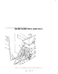 Diagram for 07 - Water System (suds Only)