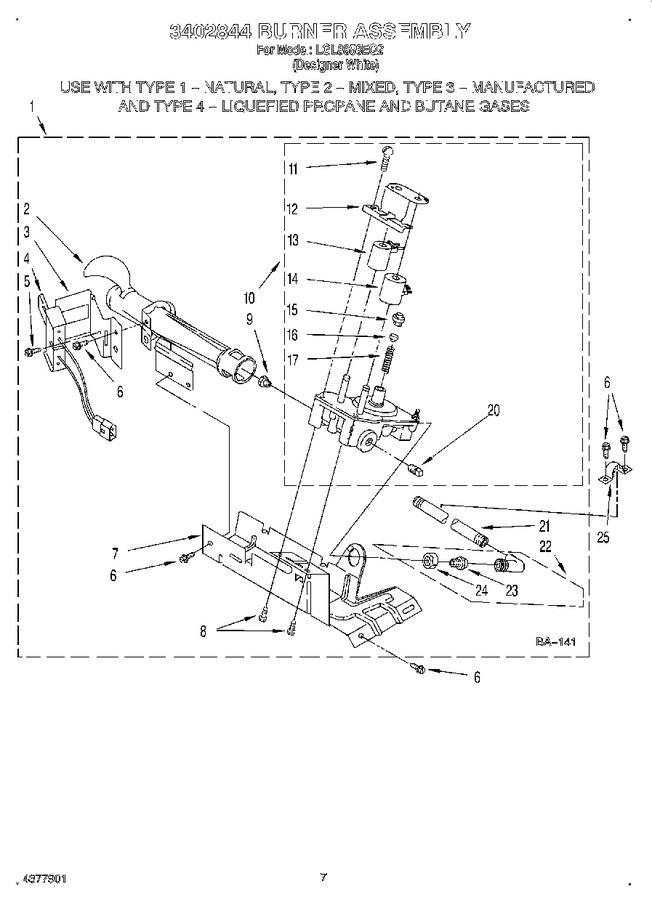 Diagram for LGL8858EQ2