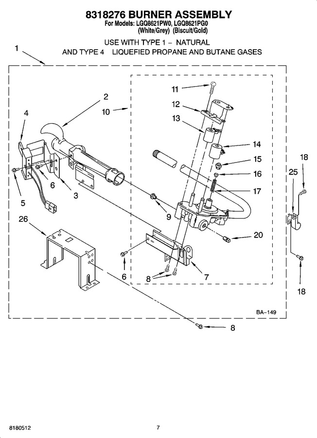 Diagram for LGQ8621PW0