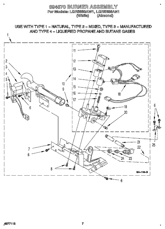 Diagram for LGR5638AN1
