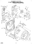 Diagram for 03 - Bulkhead