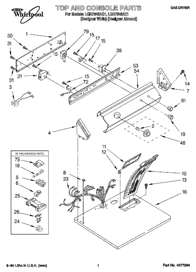 Diagram for LGR7646AQ1