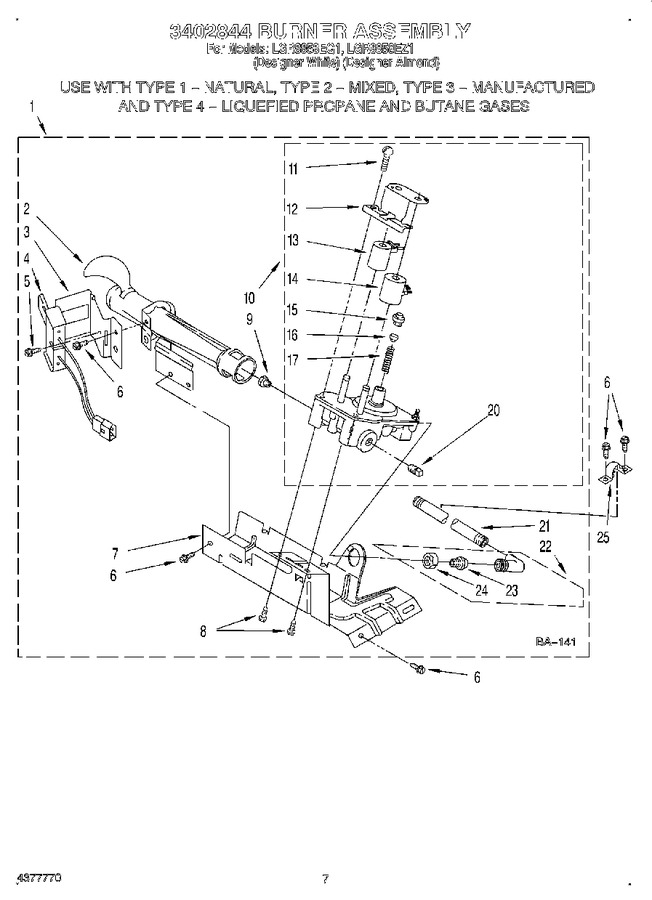 Diagram for LGR8858EQ1