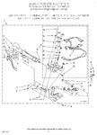 Diagram for 04 - Section