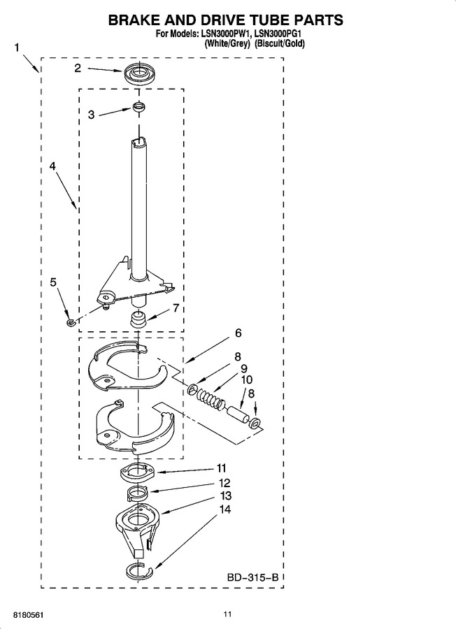 Diagram for LSN3000PG1