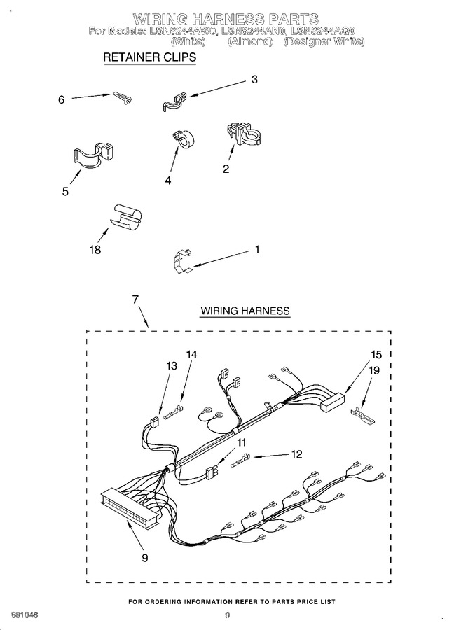 Diagram for LSN8244AQ0