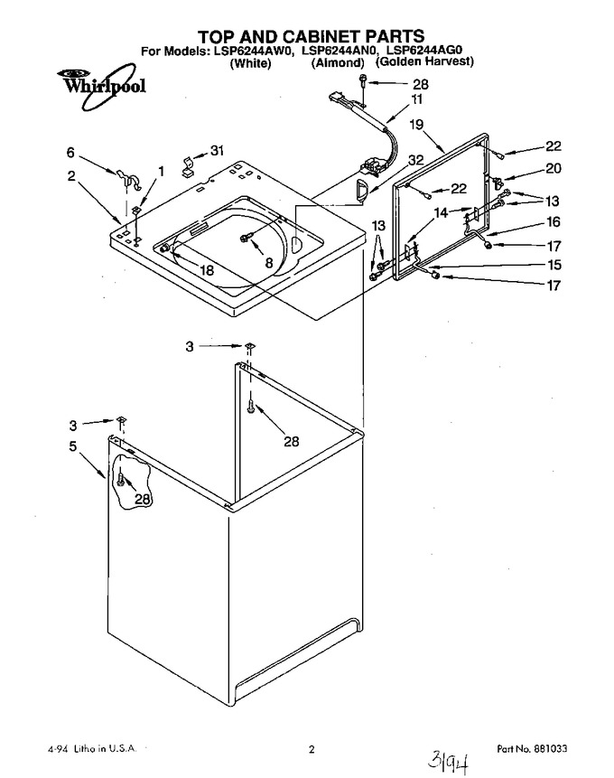 Diagram for LSP6244AG0