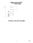 Diagram for 10 - Miscellaneous, Optional