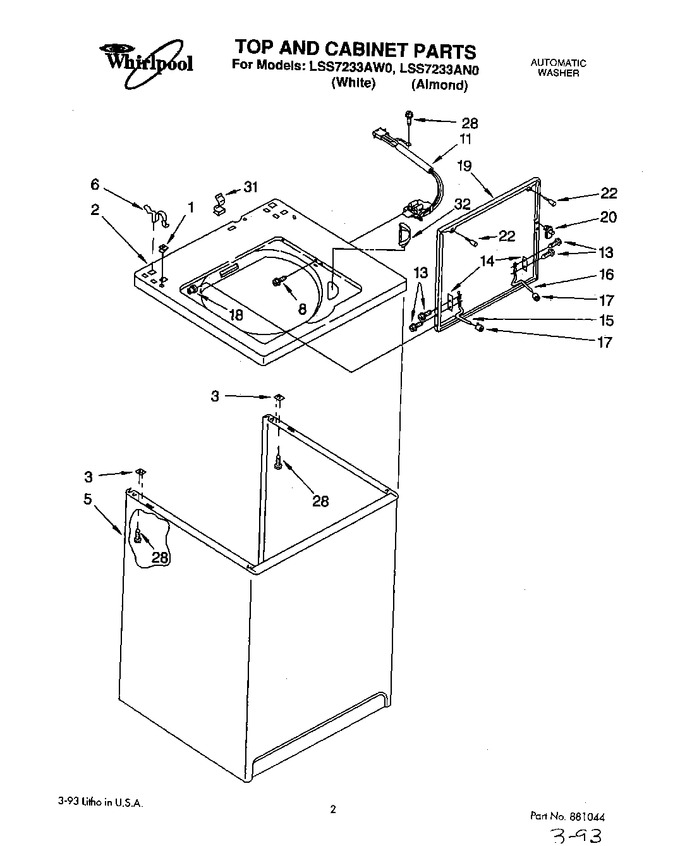 Diagram for LSS7233AW0