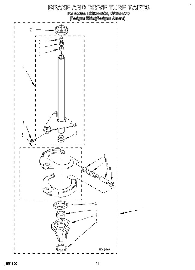 Diagram for LSS8244AQ0