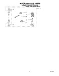 Diagram for 15 - Miscellaneous, Lit/optional
