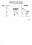 Diagram for 07 - Water System