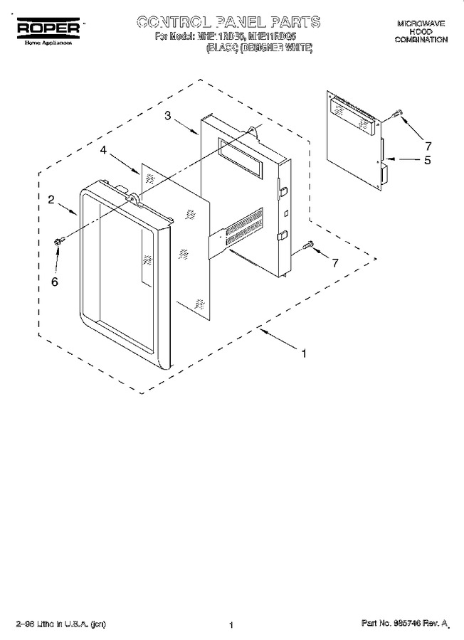 Diagram for MHE11RDB5