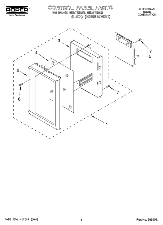 Diagram for MHE11REQ1