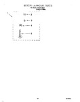 Diagram for 10 - Miscellaneous, Optional
