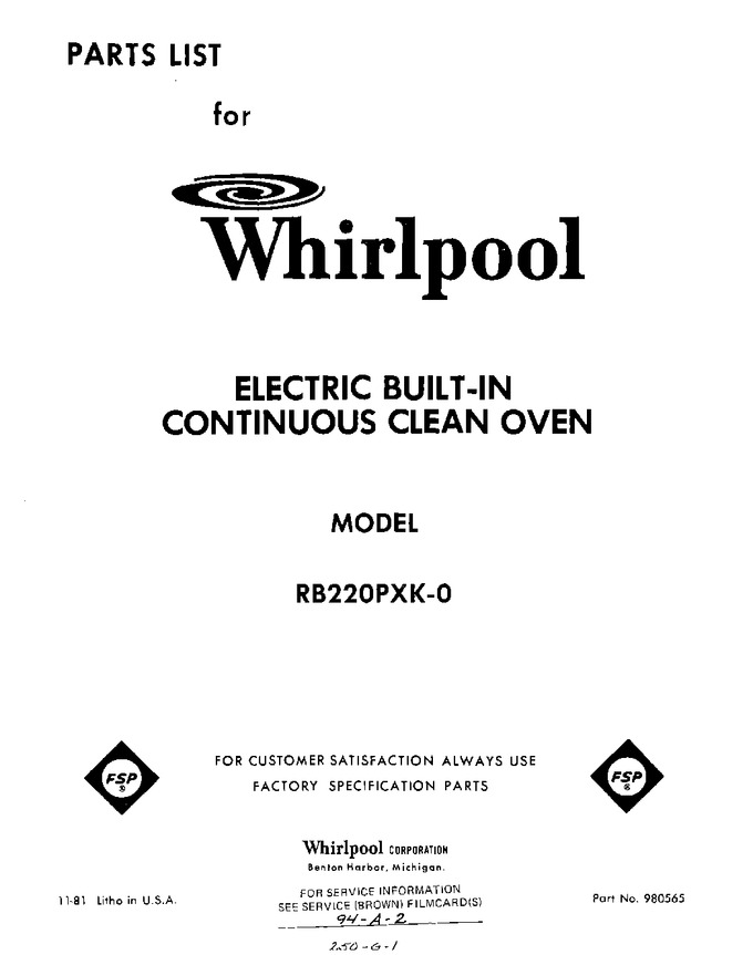 Diagram for RB220PXK0