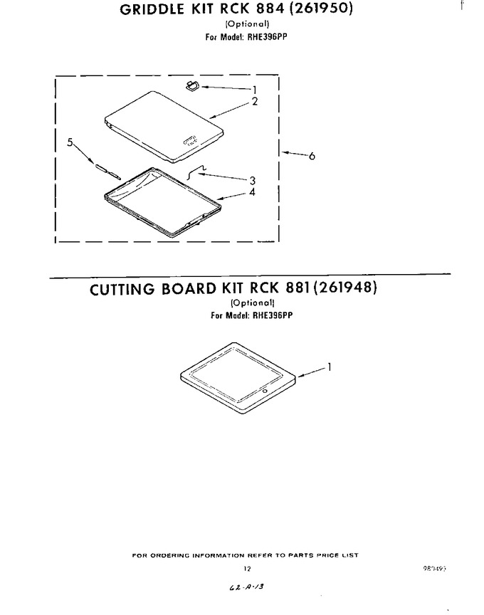 Diagram for RHE396PP