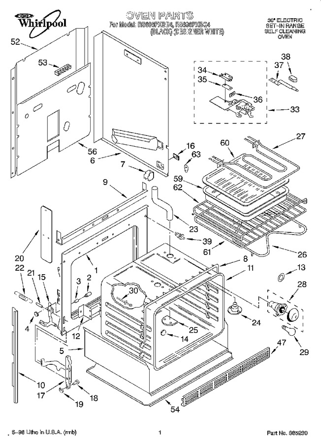 Diagram for RS696PXBB4