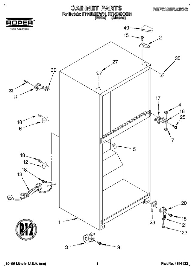Diagram for RT14DMXDN01