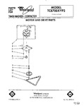 Diagram for 01 - Motor And Drive, Lit/optional