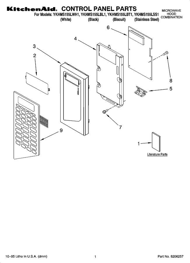 Diagram for YKHMS155LSS1