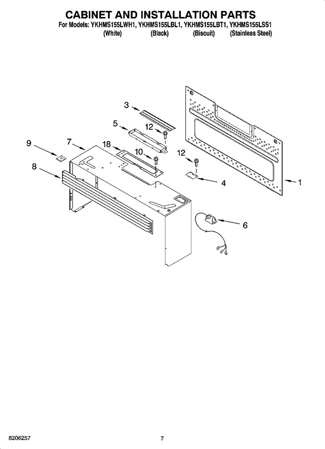 Diagram for YKHMS155LBT1
