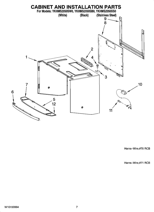 Diagram for YKHMS2050SS0