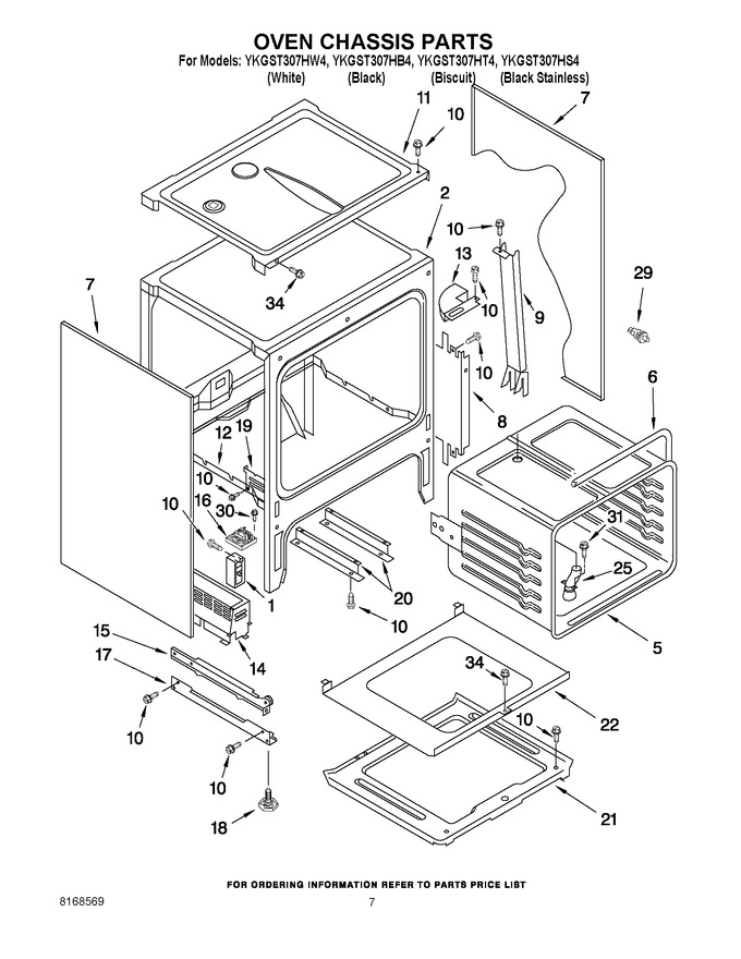 Diagram for YKGST307HB4