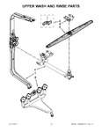 Diagram for 07 - Upper Wash And Rinse Parts