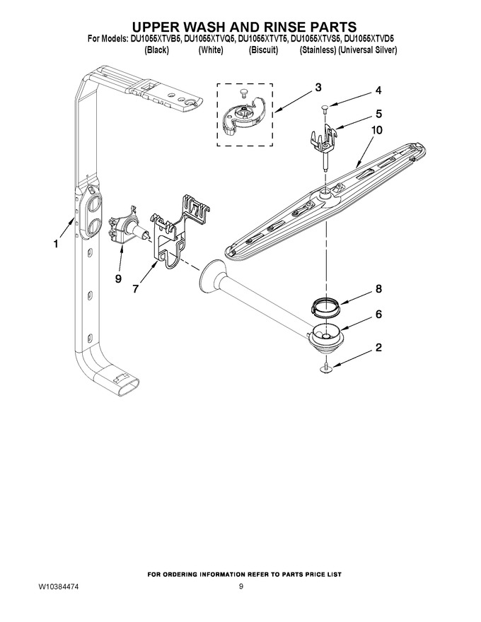 Diagram for DU1055XTVT5