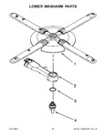 Diagram for 12 - Lower Washarm Parts