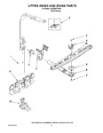 Diagram for 07 - Upper Wash And Rinse Parts