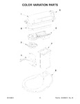 Diagram for 05 - Color Variation Parts