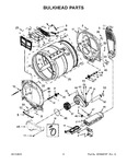 Diagram for 04 - Bulkhead Parts