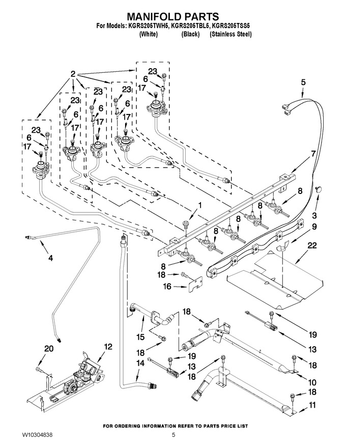 Diagram for KGRS205TBL5