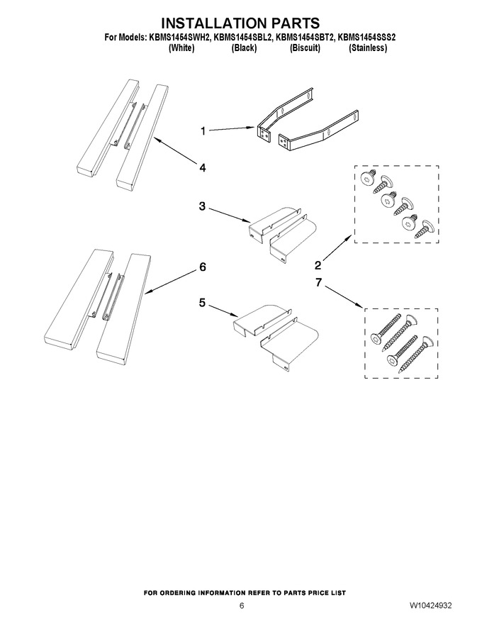 Diagram for KBMS1454SSS2