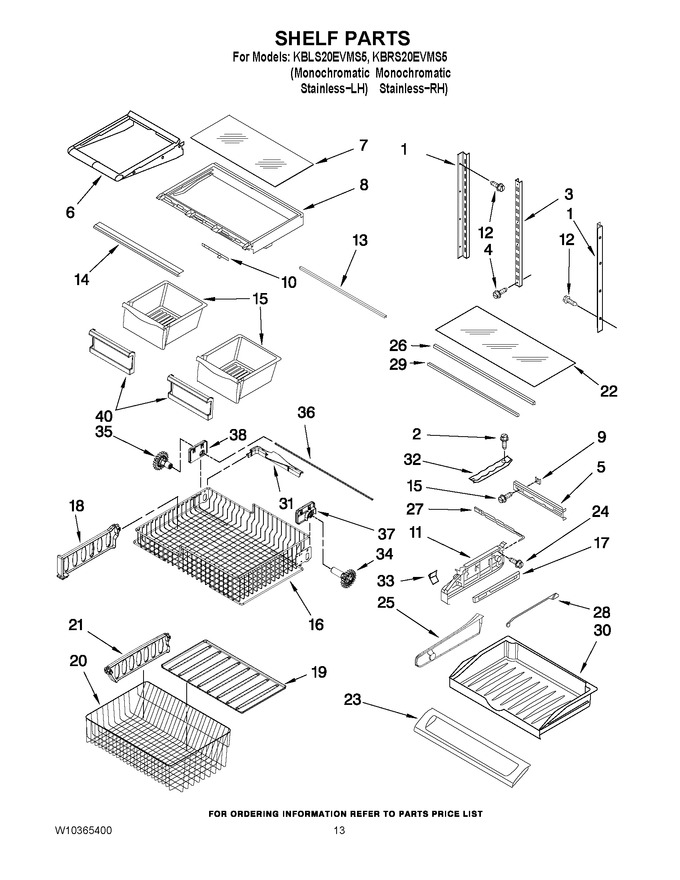Diagram for KBRS20EVMS5